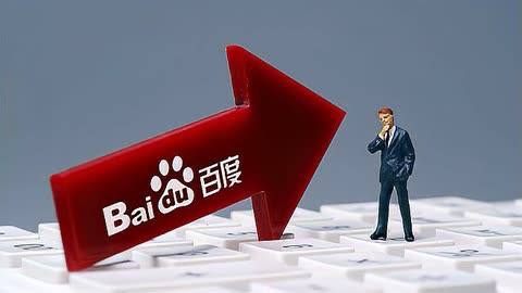 闲鱼回应平台出现卢浮宫珠宝