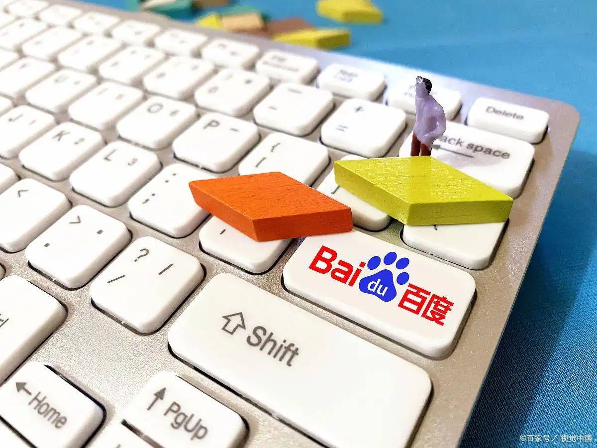 彩神iv争霸8v91.9.32.91.3 安卓版 2 彩神iv争霸8v52.5.47.64.9 安卓版 2