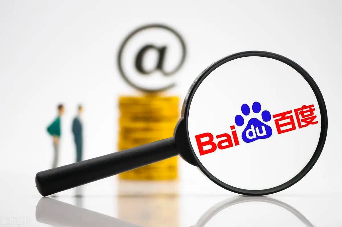 李煜东给大家说个好消息